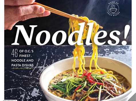 noodle magezine|NoodleMagazine